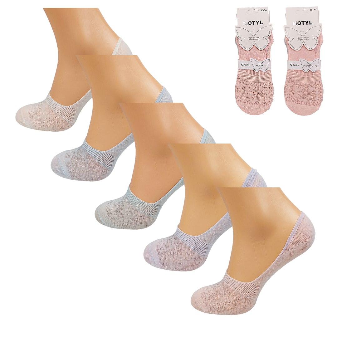 RAJ-POL / BALERINKI DAMSKIE MOTYL MODEL 6215 AŻUROWE 765058 - www.anstel.pl