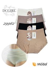 COTTON WORLD / FIGI DCPOLO 29962 MODAL - www.anstel.pl