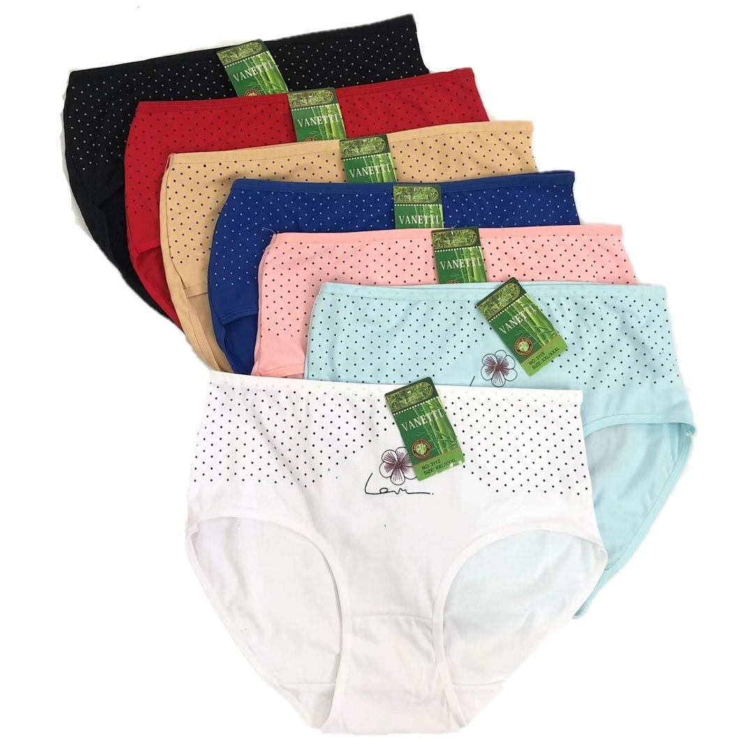 RAJ-POL / FIGI DAMSKIE BAMBUSOWE MODEL 3128 ART. 791101 - www.anstel.pl