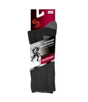 JJW / SKARPETKI TREKKING SILVERWOOL DEODORANT Z WEŁNY MERYNOSOWEJ Z DODATKIEM SREBRA - www.anstel.pl