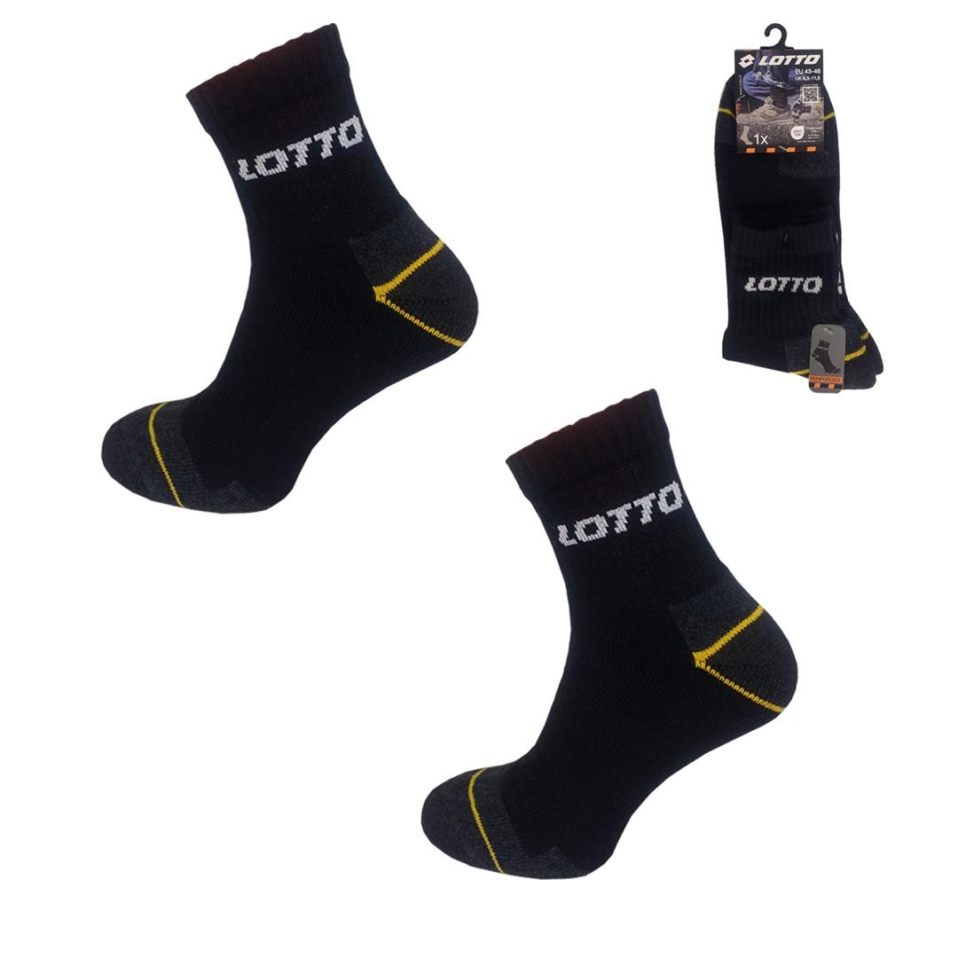 LOTTO / SKARPETY MĘSKIE LOTTO JOB_M 1-PAK 392691, 400327 - www.anstel.pl