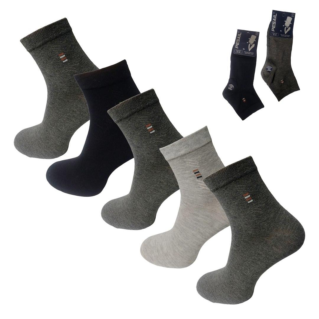 RAJ-POL / SKARPETY MĘSKIE GARNITUROWE 3/4 MJGC97351 794515 - www.anstel.pl