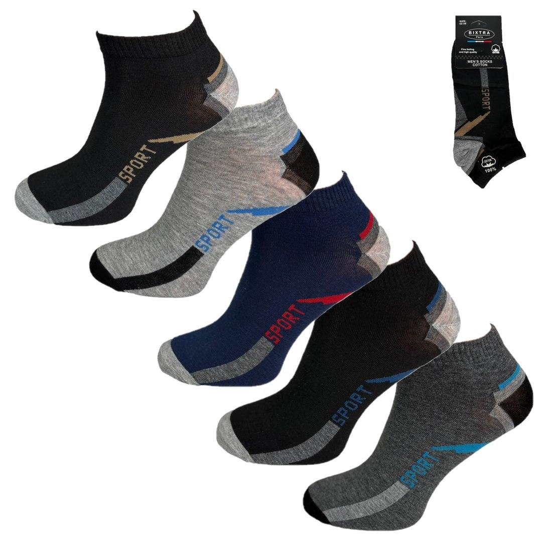 RAJ-POL / STOPKI MĘSKIE BIXTRA NT- 5829 750221 - www.anstel.pl