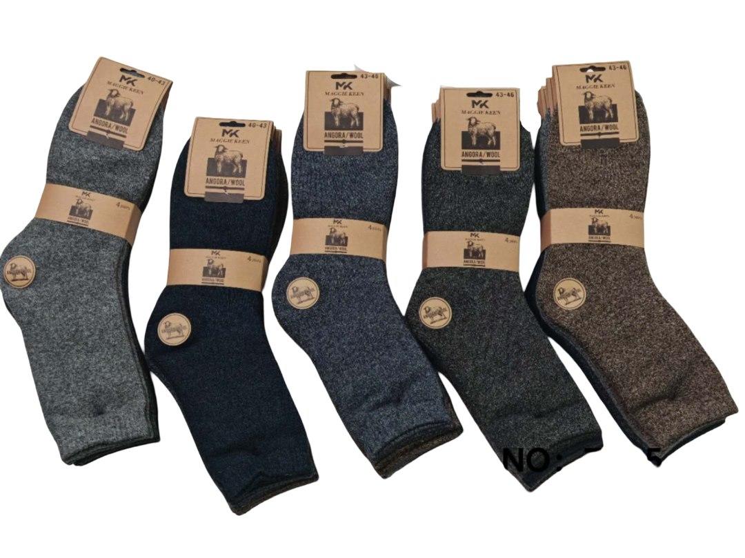 RAJ-POL / SKARPETA MĘSKA ANGORA ZY25-0016 791354 - www.anstel.pl