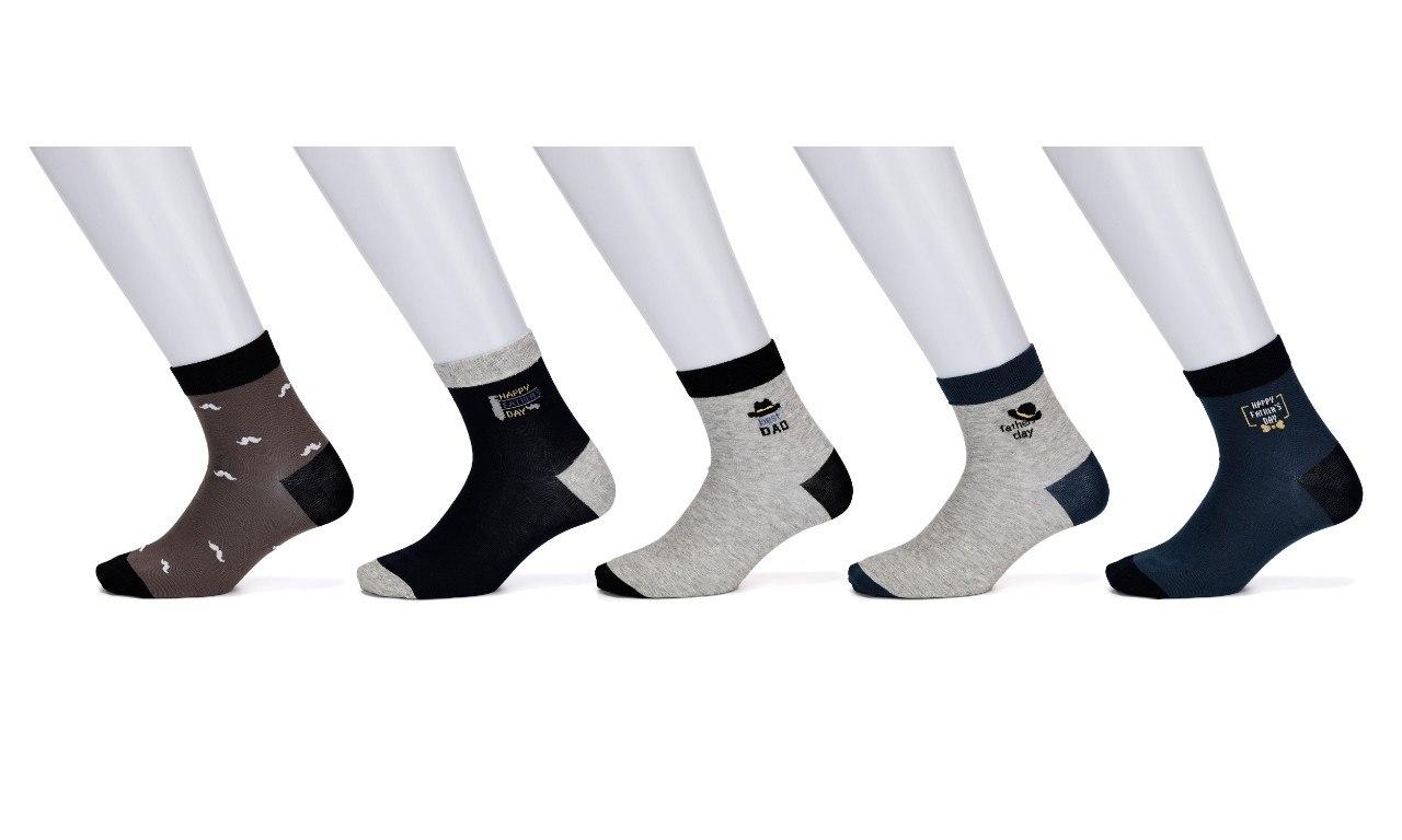 RAJ-POL / SKARPETKI DZIEŃ OJCA 754472 - www.anstel.pl