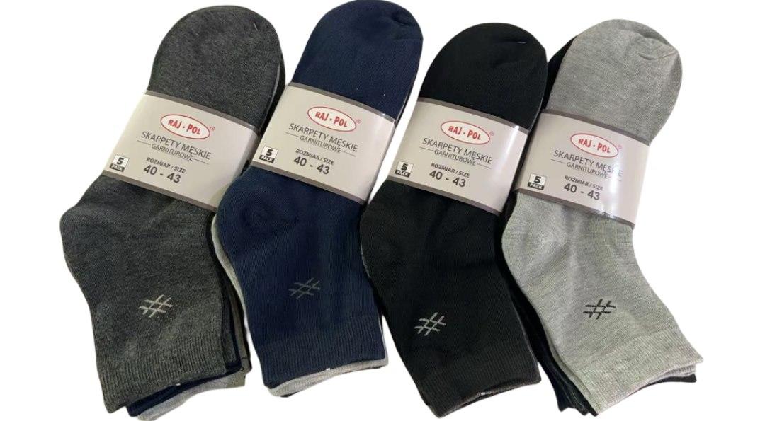 RAJ-POL / SKARPETY MĘSKIE GARNITUROWE 5-PAK RP799732 - www.anstel.pl