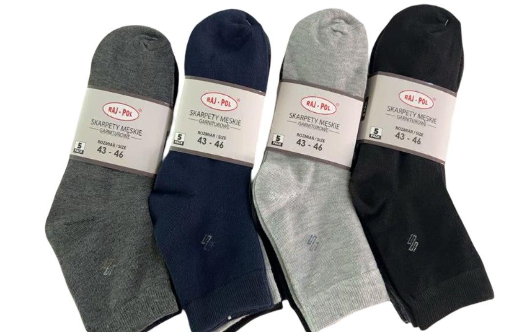 RAJ-POL / SKARPETY MĘSKIE GARNITUROWE 5-PAK RP799725 - www.anstel.pl