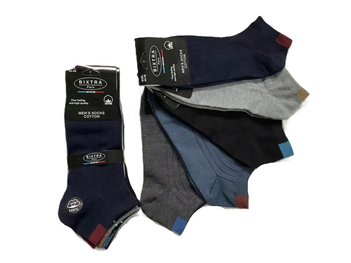 RAJ-POL / Stopki męskie BIXTRA NT- 5837 794607 - www.anstel.pl