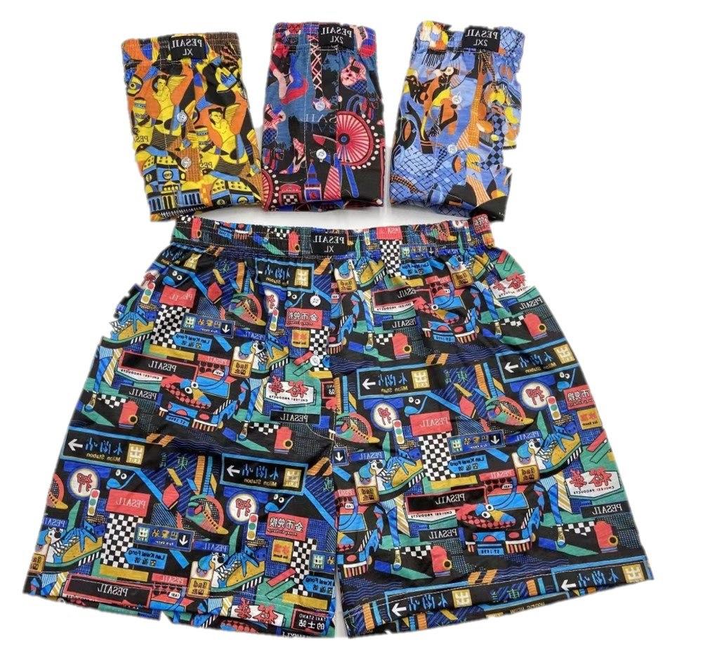 RAJ-POL / BOKSERKI MĘSKIE 85782 ROZ. L - 3XL, MIX KOLORÓW 752638 - www.anstel.pl