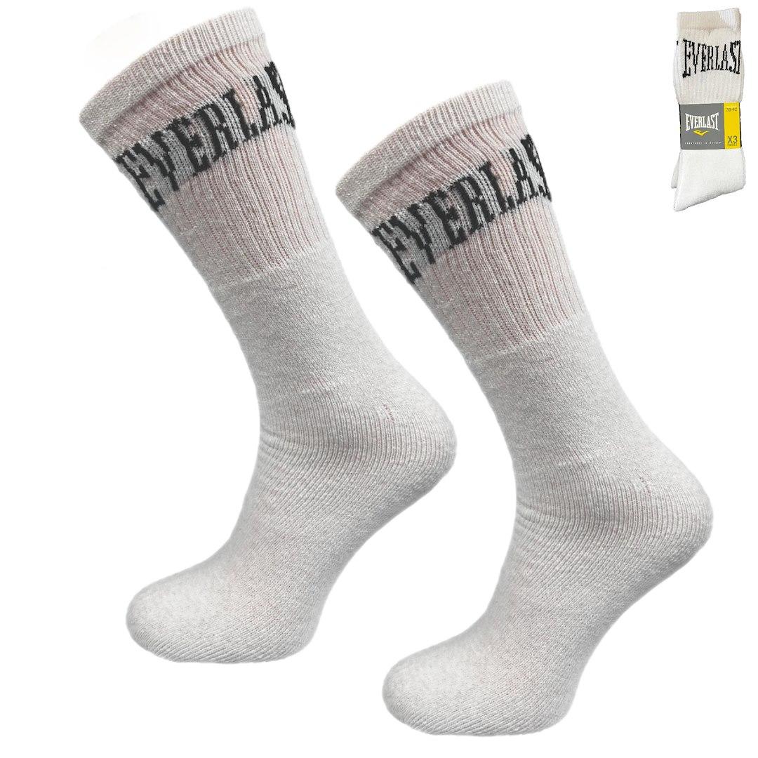 EVERLAST / SKARPETY MĘSKIE SPORTOWE EVERLAST 3-PAK 728930 - www.anstel.pl
