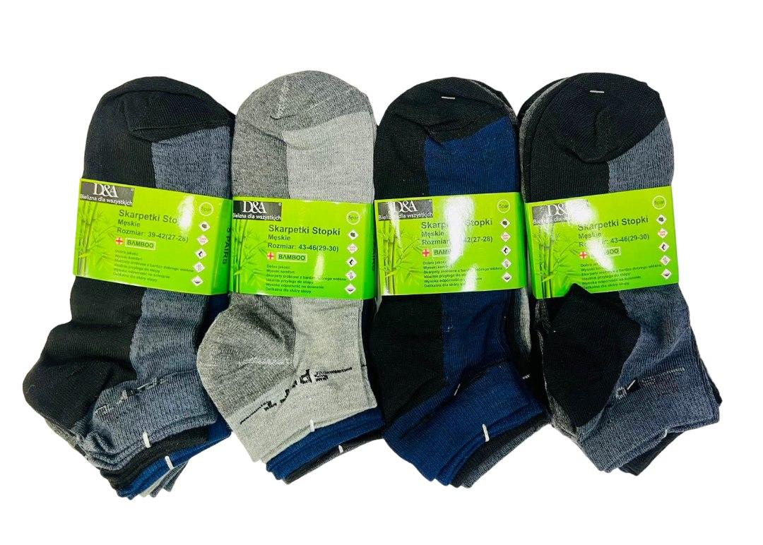 RAJ-POL / STOPKI MĘSKIE MODEL SM03 5-PAK 799879 - www.anstel.pl