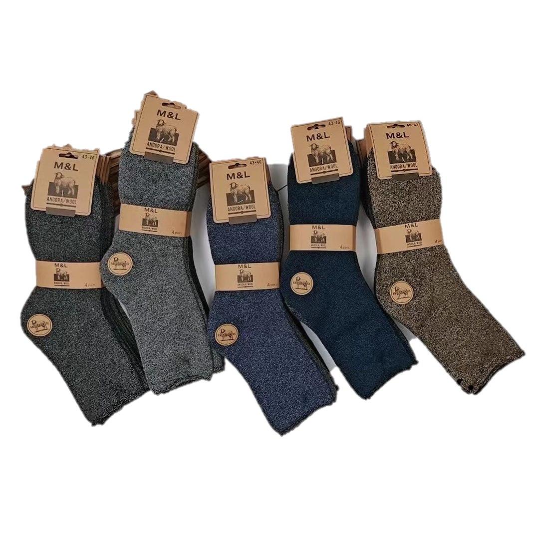 RAJ-POL / SKARPETA MĘSKA ANGORA BEZUCISK ZY25-0021 791903 - www.anstel.pl