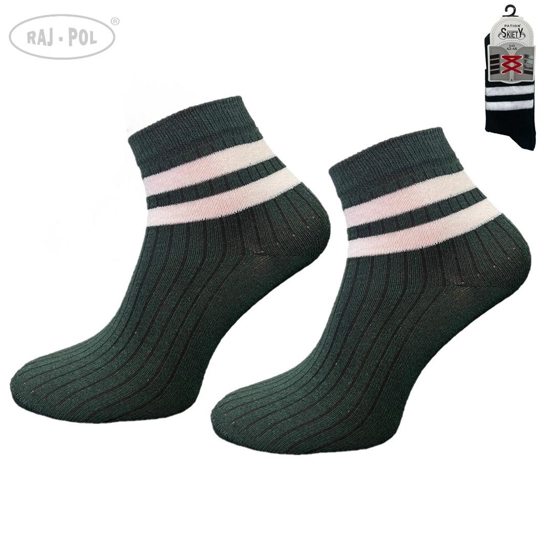 Skarpety sportowe pation art.733309 ,733316,733323