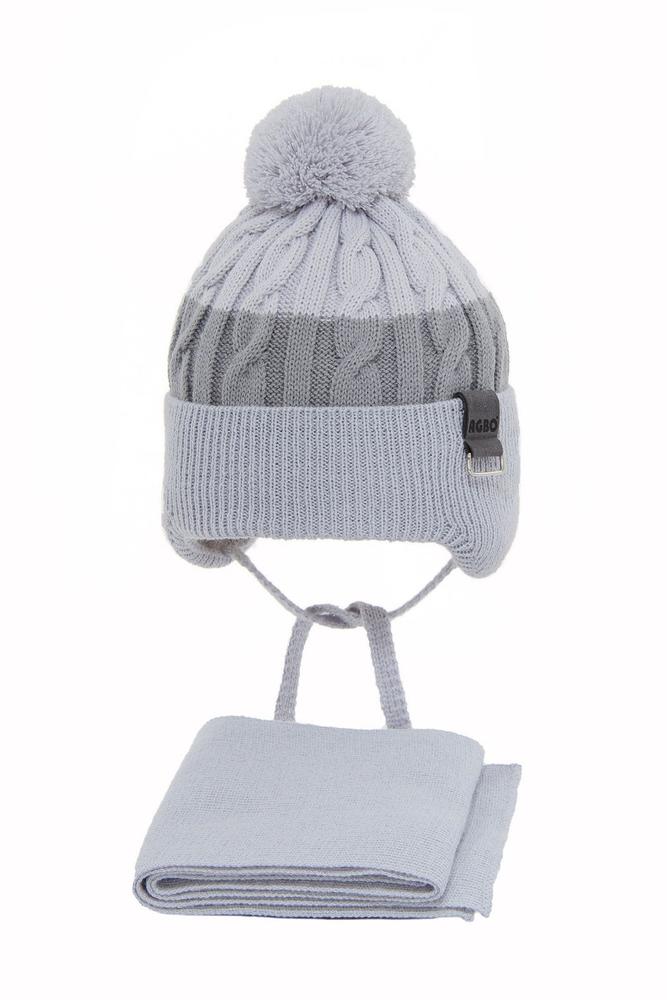 Komplet zimowy dla chłopca: czapka i szalik stan
