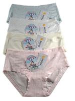 COTTON WORLD / FIGI DCPOLO DZIEWCZĘCE 6357 MODAL - www.anstel.pl