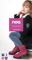 KNITTEX / DR1502 - RAJSTOPY DZIECIĘCE COLLEGE 50 DEN - www.anstel.pl