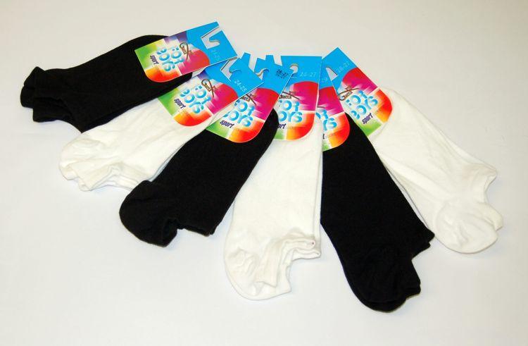 GATTA / STOPKI GŁADKIE FOR YOUNG SPORTS SOCKS - www.anstel.pl