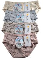 COTTON WORLD / FIGI DCPOLO DZIEWCZĘCE 6351 MODAL - www.anstel.pl