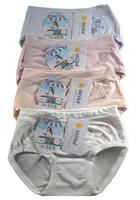 COTTON WORLD / FIGI DCPOLO DZIEWCZĘCE 6355 MODAL - www.anstel.pl