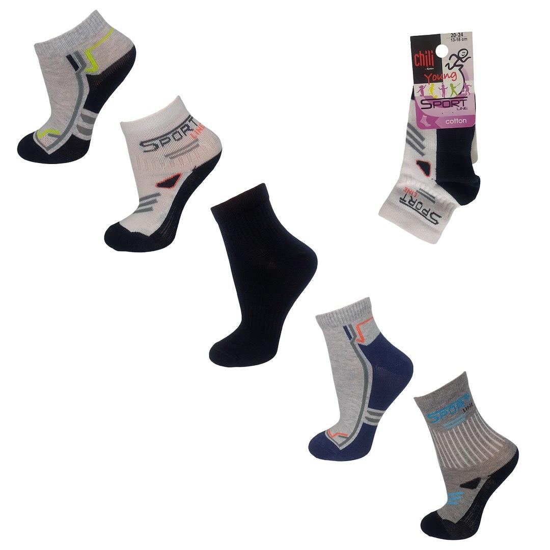 RAJ-POL / SKARPETY DZIEWCZĘCE CHILLI MIX SPORT 709595 - www.anstel.pl