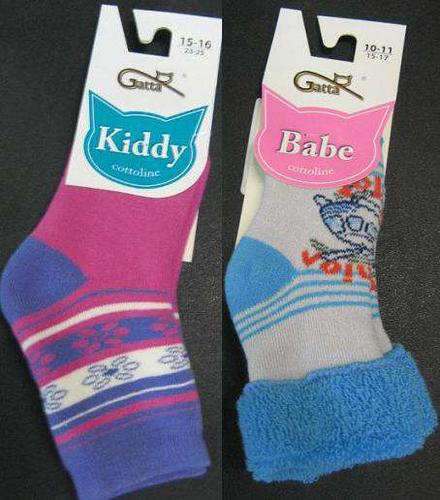 Kiddy cottoline - skarpetki frottowe wzorzyste  2-6 lat