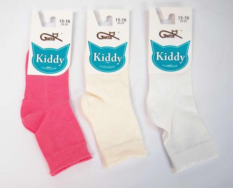 Kiddy - skarpetki wiosenno-letnie 2-6 lat