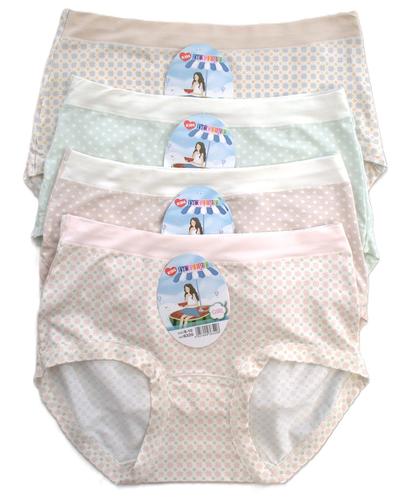 Figi dcpolo dziewczęce 6320